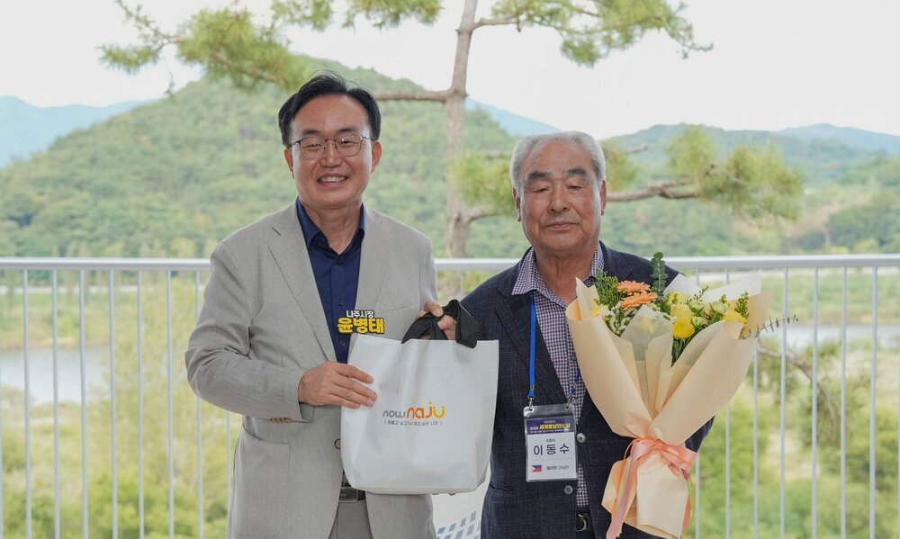 나주시, 세계 호남인과 손잡고 글로벌 교류 지평 넓힌다
