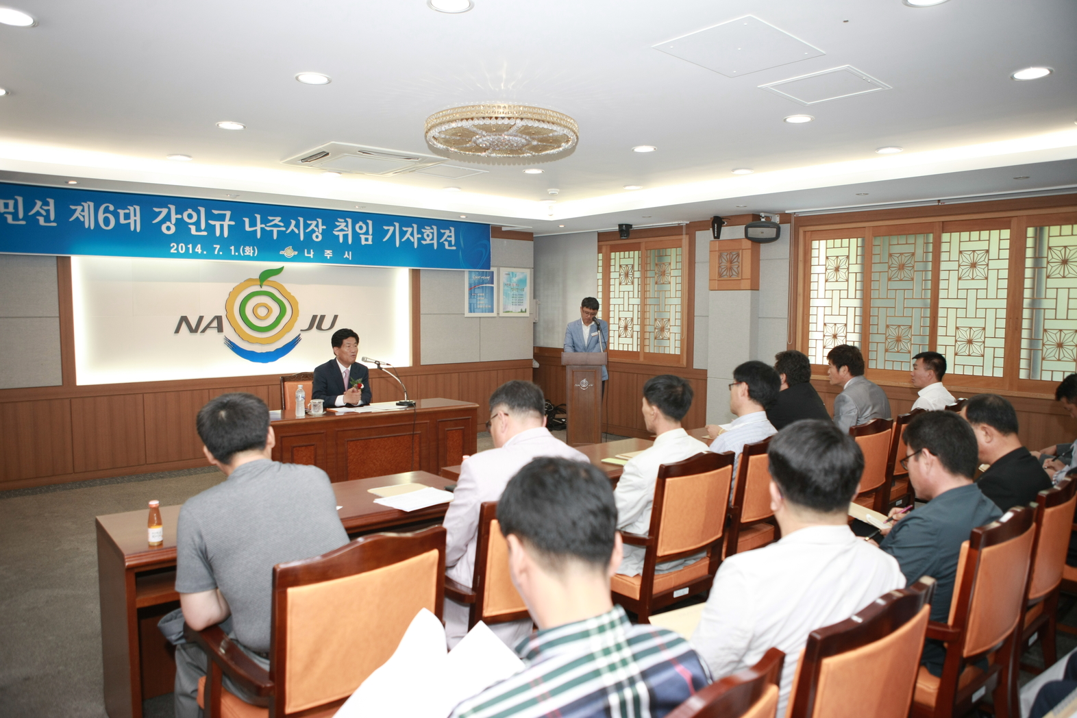 취임 기자회견 (3).JPG