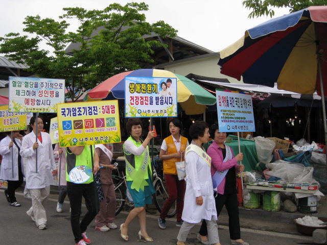 암검진 캠페인.JPG