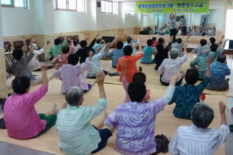 튼튼장수교실 1.jpeg