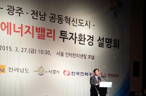 투자설명회 1.jpg