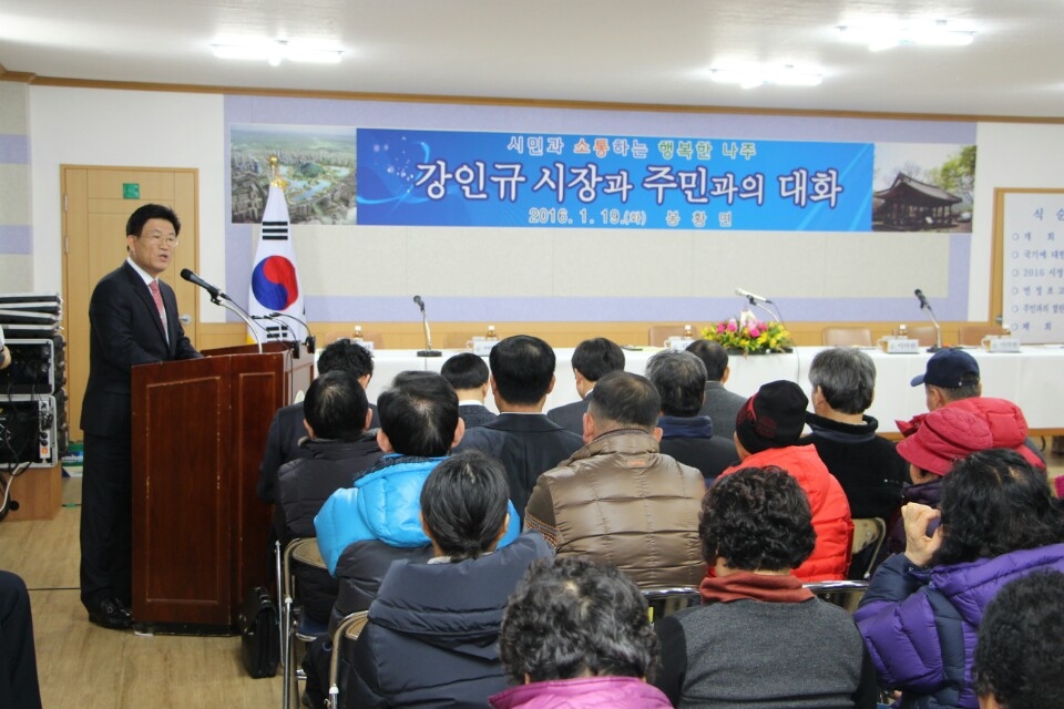 강인규시장 봉황면 방문 1.jpg