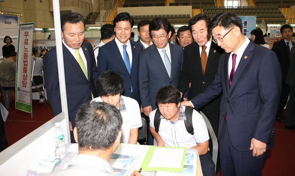 일자리 만들어요 2.JPG