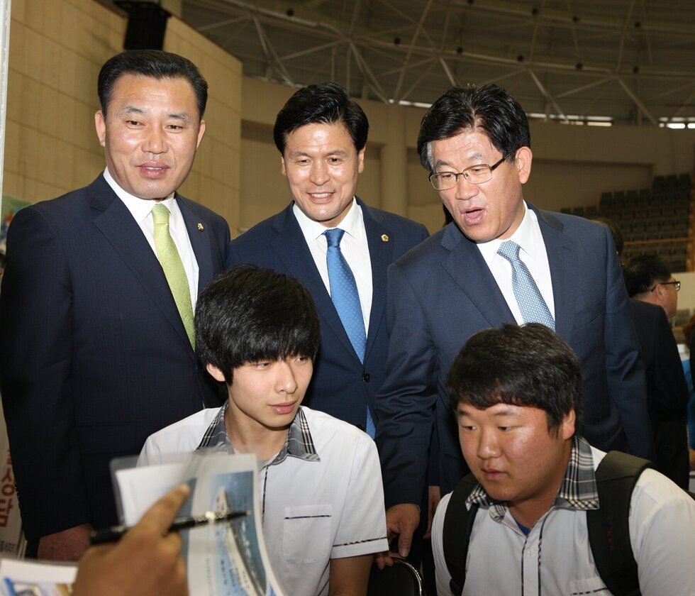 일자리 만들어요 3.JPG