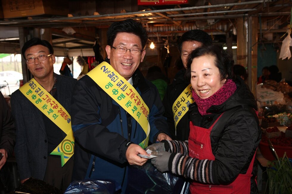 전통시장 방문.JPG