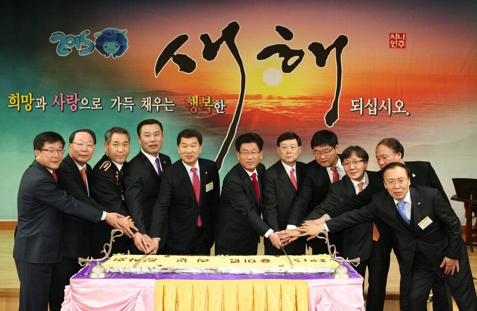 나주 신년인사회 1.JPG