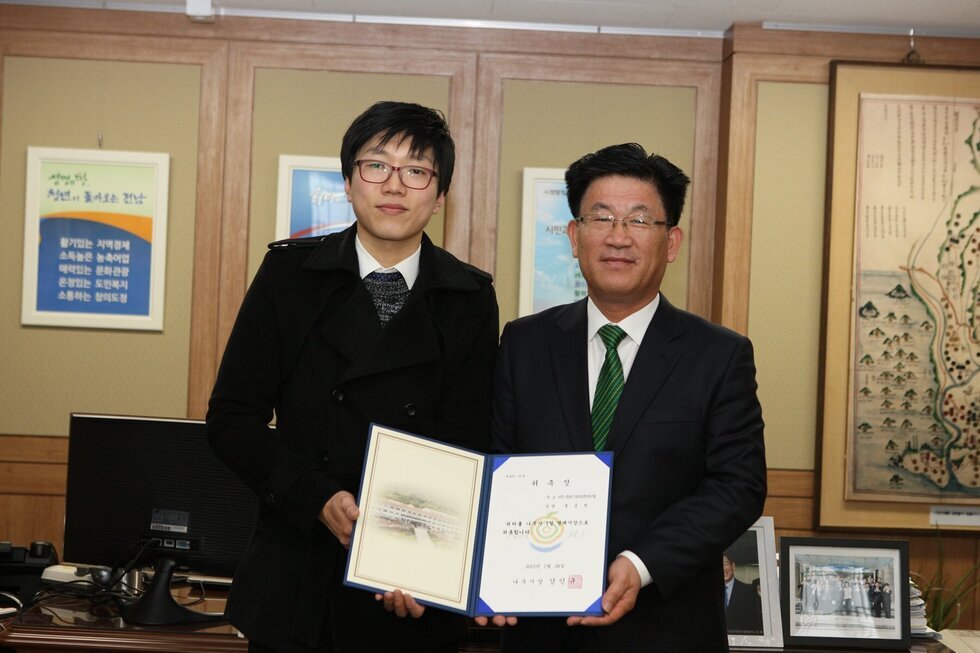 일일 명예시장 1.JPG