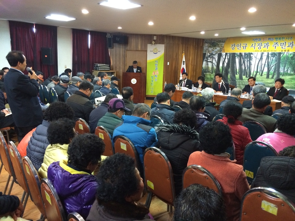 강인규시장 주민과의 대화 5.jpeg