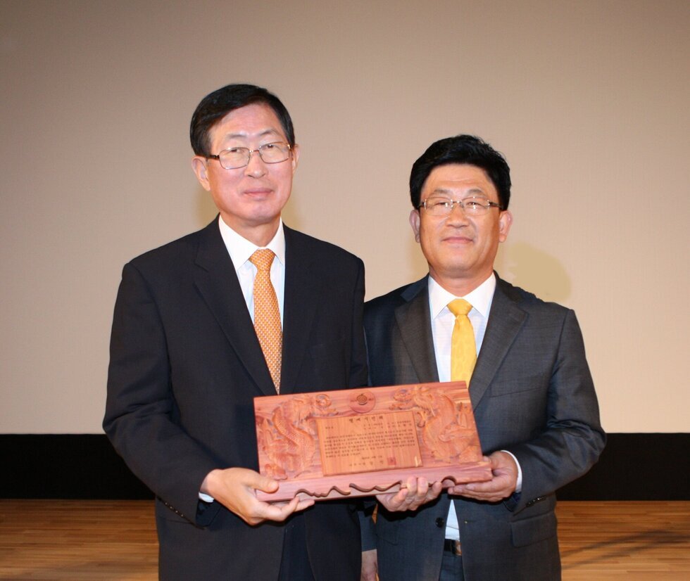 조환익 한전사장 나주 명예시민 1.JPG