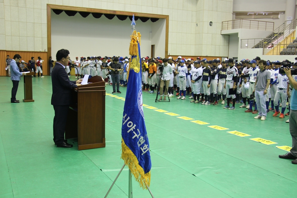 옆에서 바라본 시장님 연설