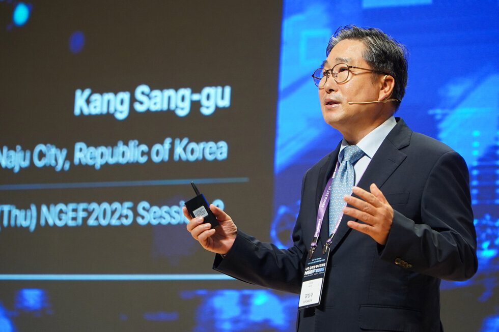 대한민국 에너지 수도 나주, 글로벌 투자 허브로 도약