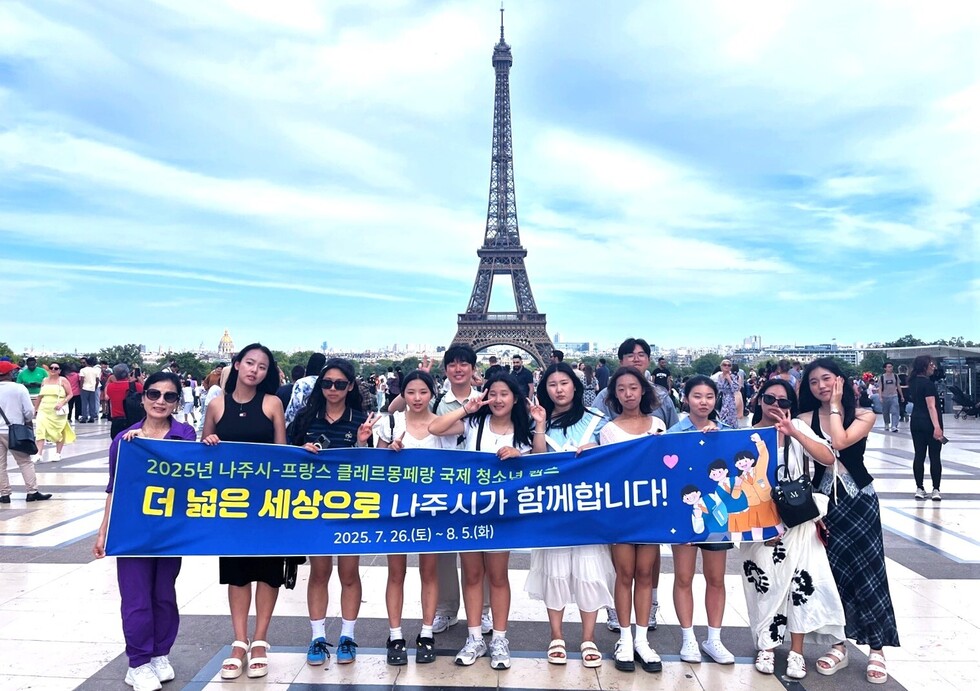 ‘나주형 인재 양성’으로 ‘명품교육도시 나주’ 실현