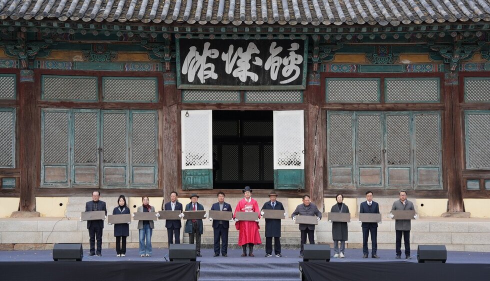 조선 최대 객사 나주 금성관, 140년 만의 해체 수리 첫걸음