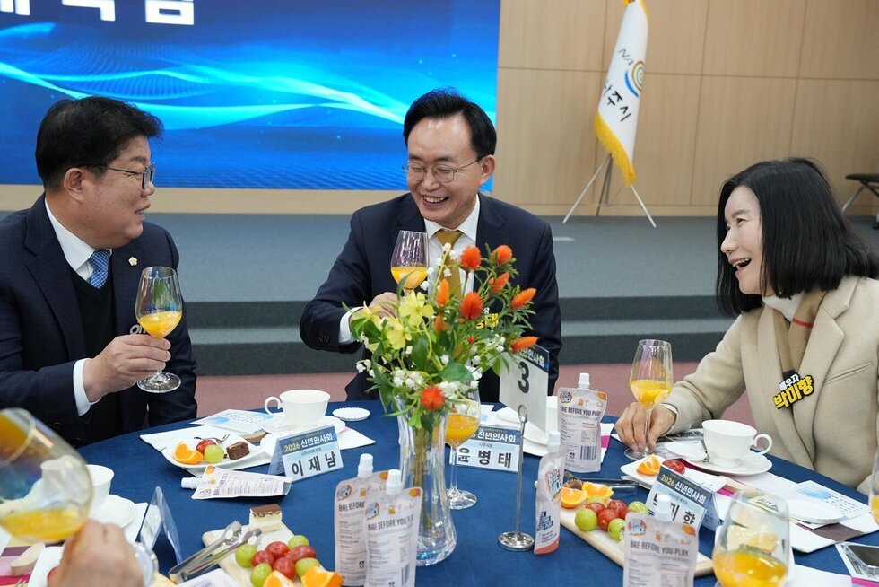 나주시, 2026년 신년 인사회 개최…지역사회와 새해 비전 공유