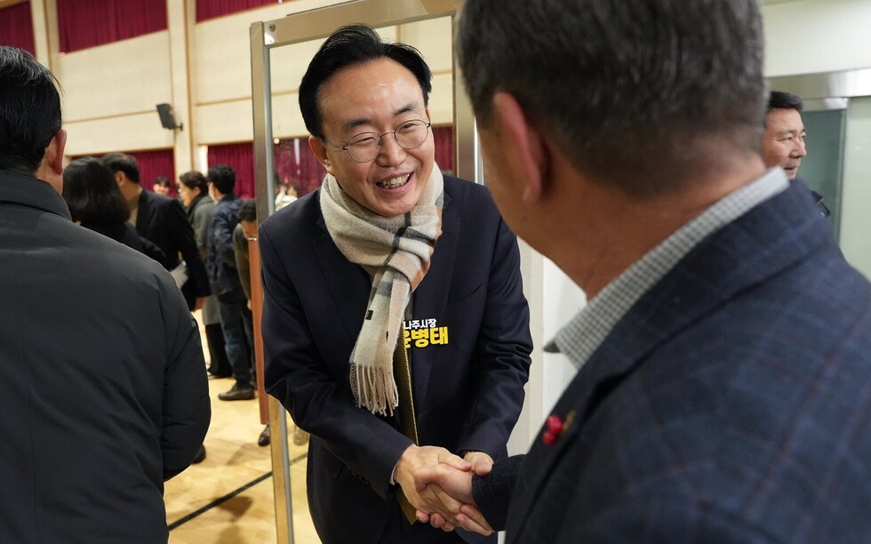 나주시, 병오년 새해 첫 ‘주민과의 대화’ 남평읍에서 시작