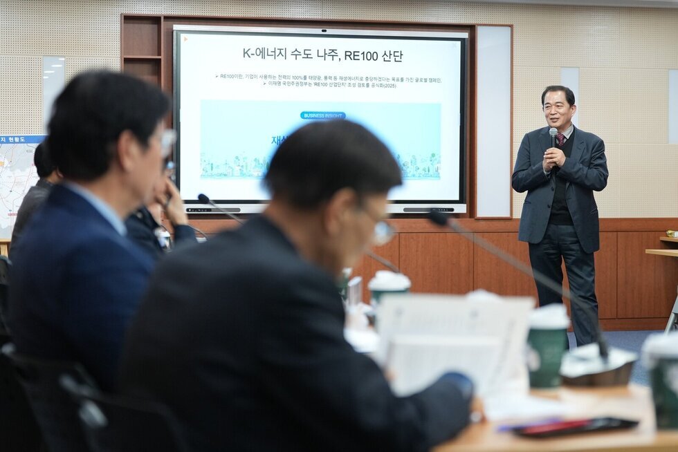나주시, RE100 반도체 클러스터 유치 본격화