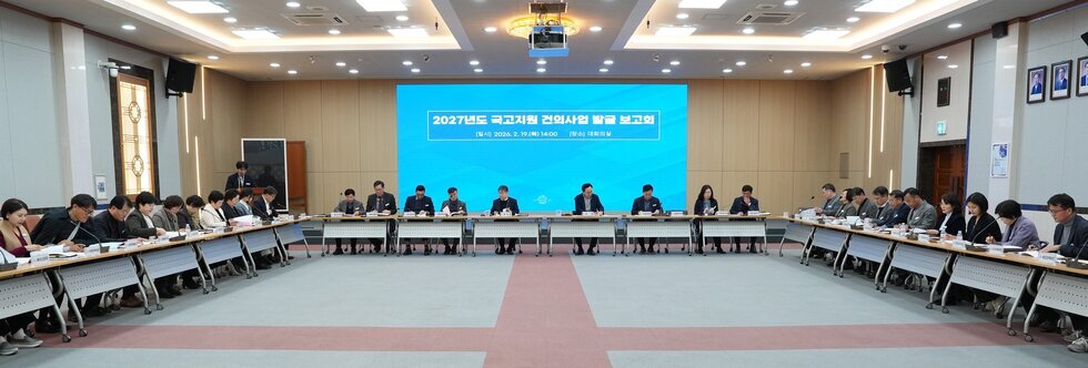 나주시, 2027년도 국고지원 건의사업 52건 발굴