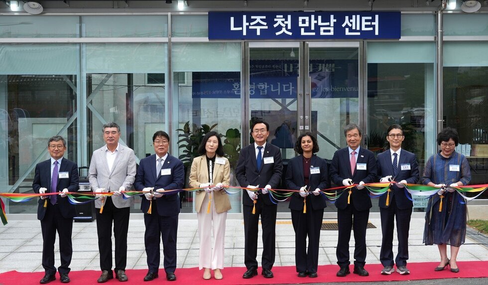 나주시, ‘첫만남센터’ 개관…175년 전 한불 첫 만남 역사 잇는다