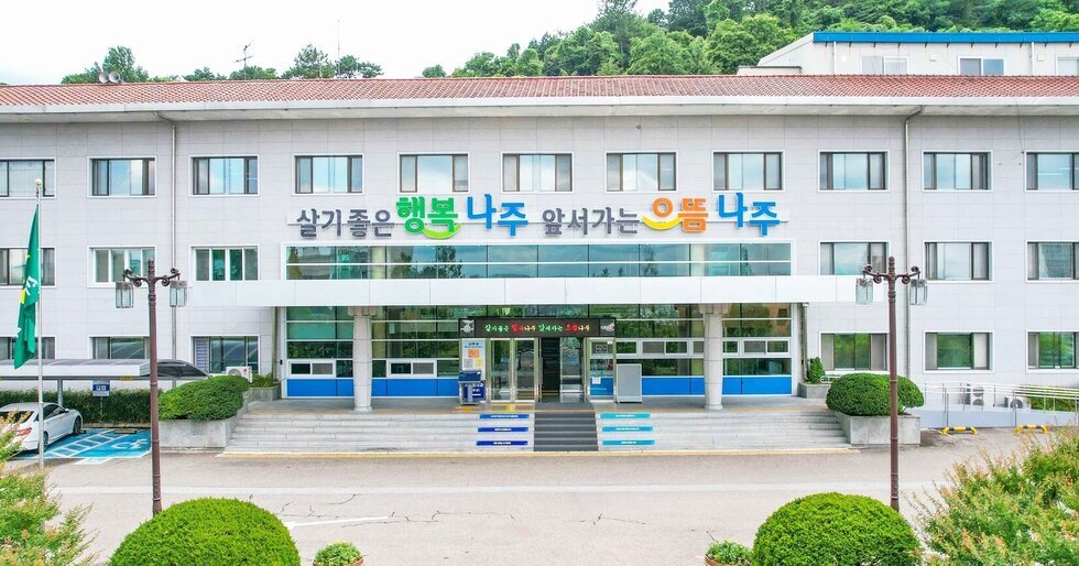 나주시, 9월 나주사랑상품권 할인 ‘10%→17%’ 상향