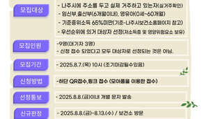 영플