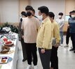 시장님과 대화