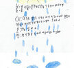 벽산상