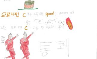 20.풍경상(장려상)