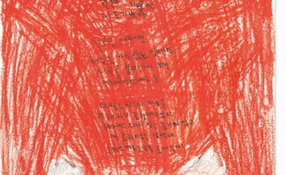 26.풍강상 (장려상)우리 마음.jpg