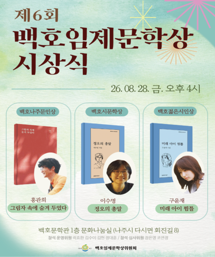 팝업