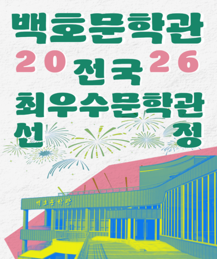 팝업
