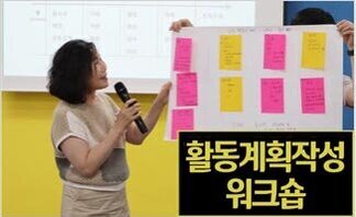 7강
