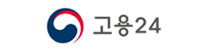 고용24