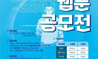 이석우