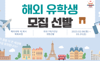 청년센터관리자