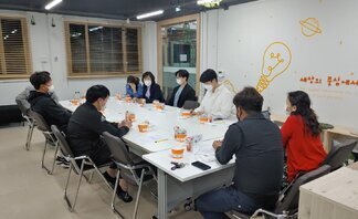 [2021년] 4월 청년정책협의체 회의