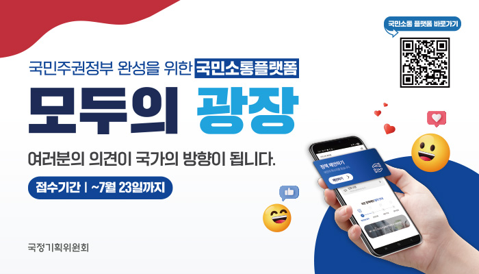 팝업