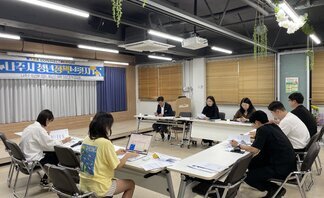 청년정책브릿지2