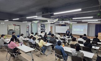 청년이 바로 알아야 할 경제 지식