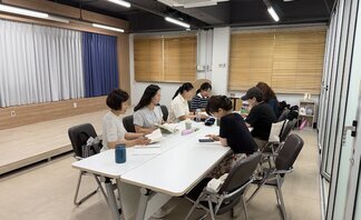 하베르