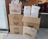 위문품 전달