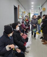 수강생 모집