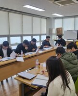  증축공사 추진 업체관계자 회의