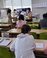 동부노인복지관 식중독 재해 발생 현장대응 모의훈련