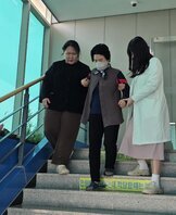 소방교육