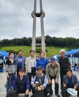 휘호대회 참가
