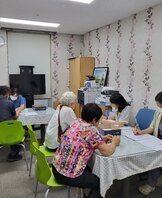  수강신청 접수