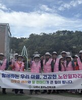  참여자 인식 개선 및 홍보 캠페인