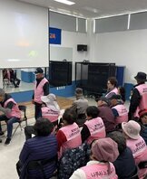 노인일자리 및 사회활동지원사업 참여자 안전·소양교육 (14·15차)