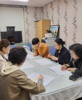 동부노인복지관 노년사회화교육사업 하반기 강사 간담회