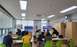 디지털 배움터